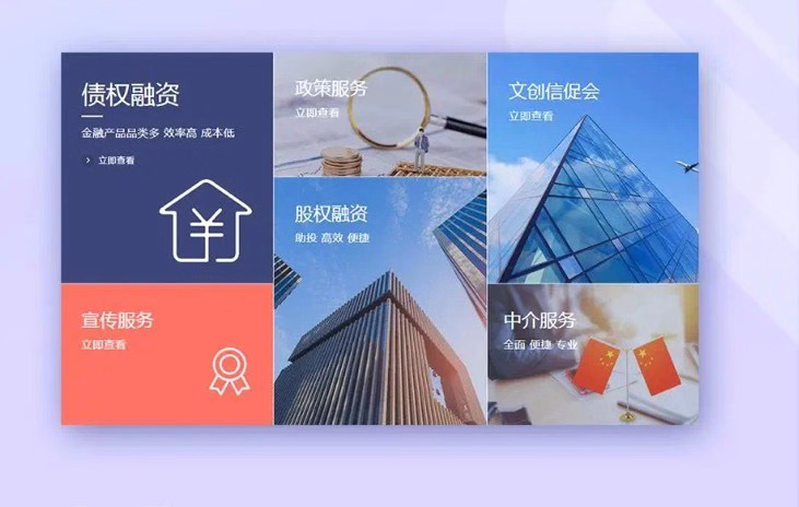 1605614582119671.png 图片2.png