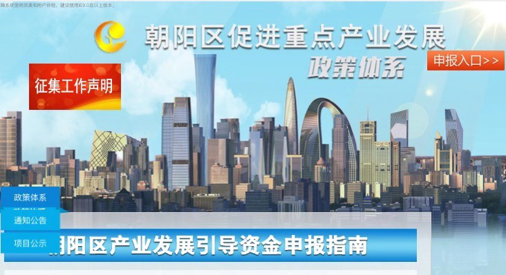 1605614791709637.png 图片3.png