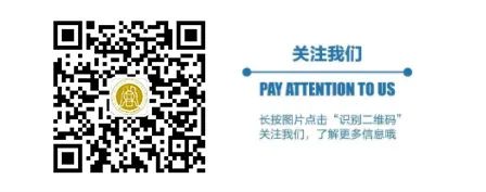微信图片_20230113161908.jpg