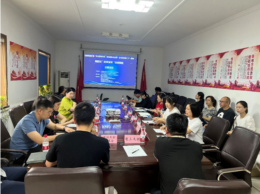 微信截图_20230802144130.png