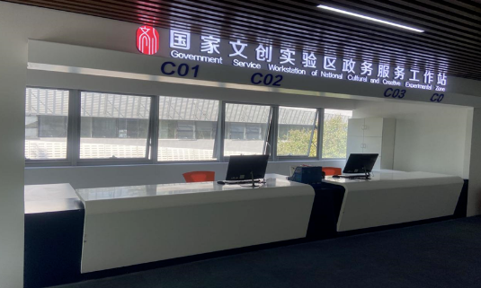 微信截图_20230802144142.png